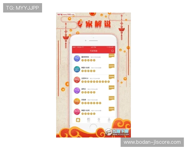 亚洲杯比分推荐避坑指南彩票与数字高频玩法防骗
